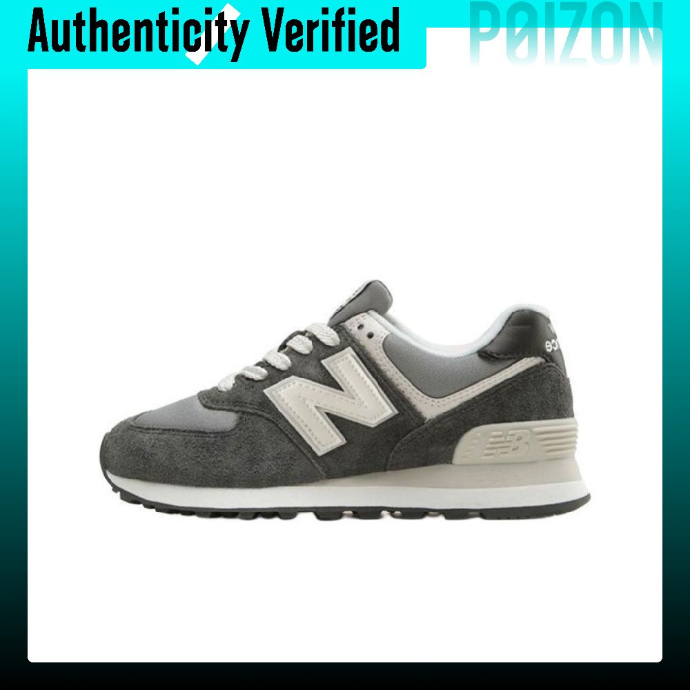New Balance Shoes 574 - Nowe buty do biegania New Balance