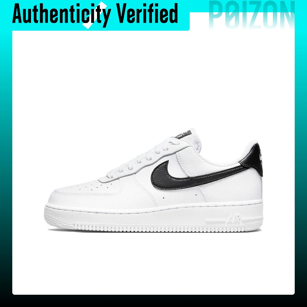 Nike Shoes Air Force 1 - Nike Air Force 1 – buty