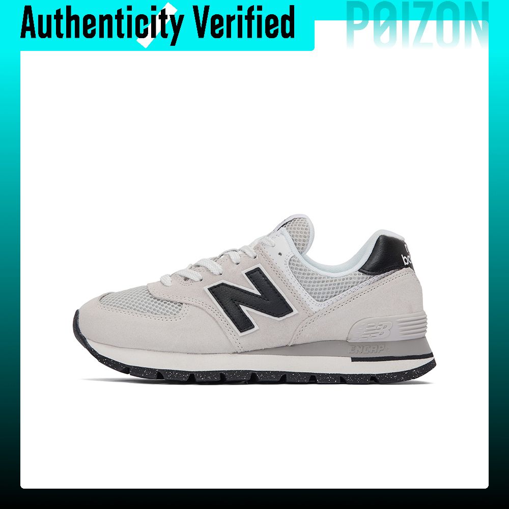 New Balance Shoes 574 - New Balance NB 574, buty codzienne,