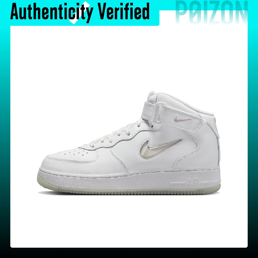 Nike Shoes Air Force 1 - Buty do skateboardingu Nike Air Force