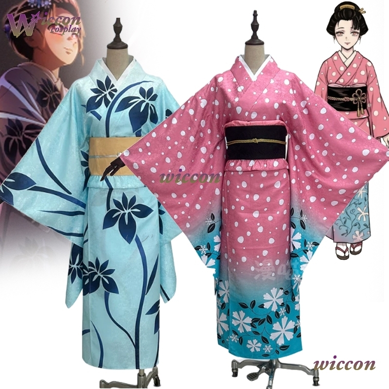 Men'S Kimono Accessories - Kostium Cosplay BAI Koyuki, Japońskie Kimono,