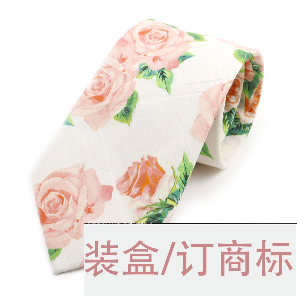 Neck Tie Set Box - Specjalny link do personalizacji zestawu pudełek