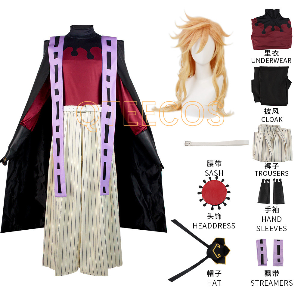 Demon Slayer Doma Douma Strój  – Men'S Kimono Accessories recenzja i cena