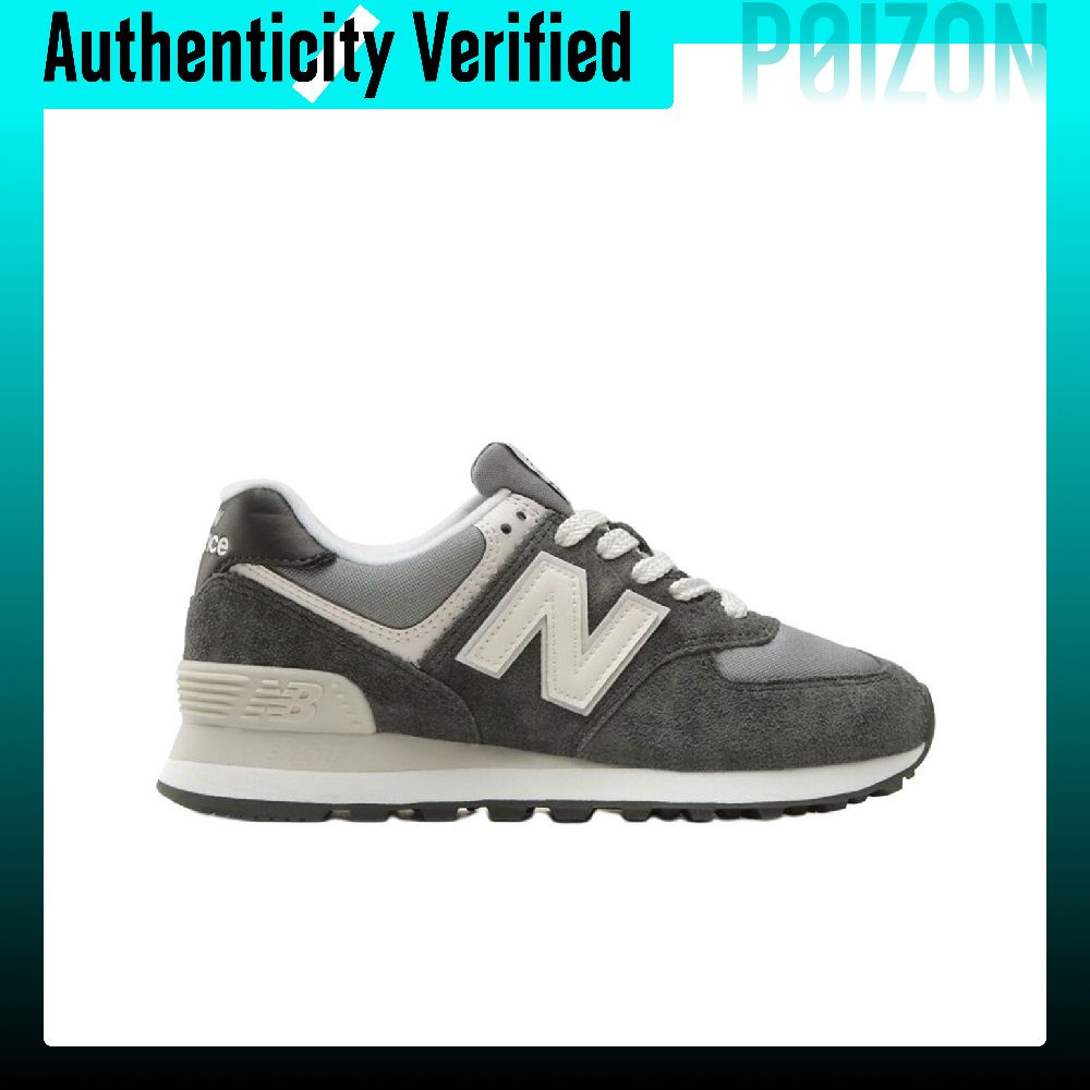 Nowe buty do biegania New Bala – New Balance Shoes 574 recenzja i cena