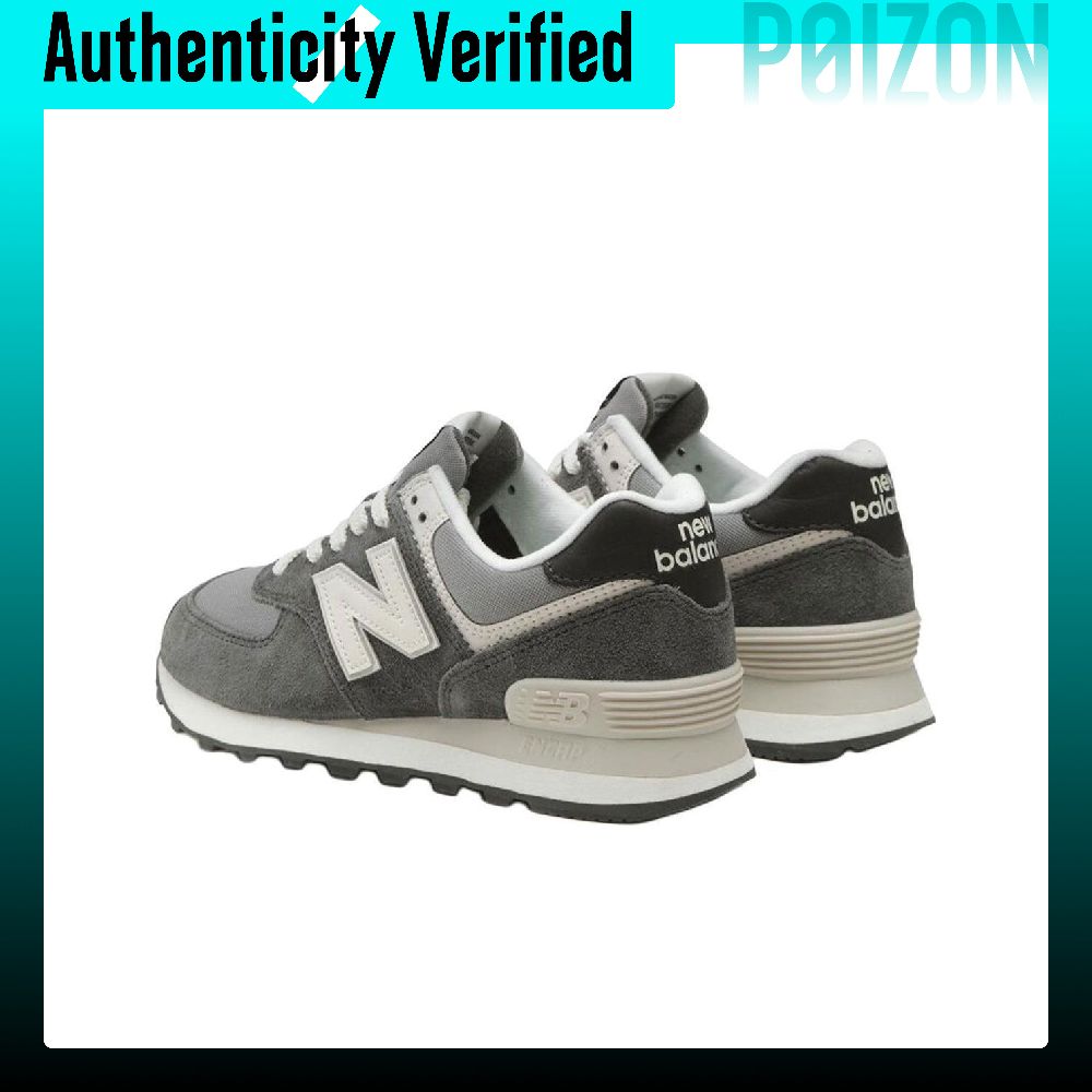 Nowe buty do biegania New Bala – New Balance Shoes 574 recenzja i cena