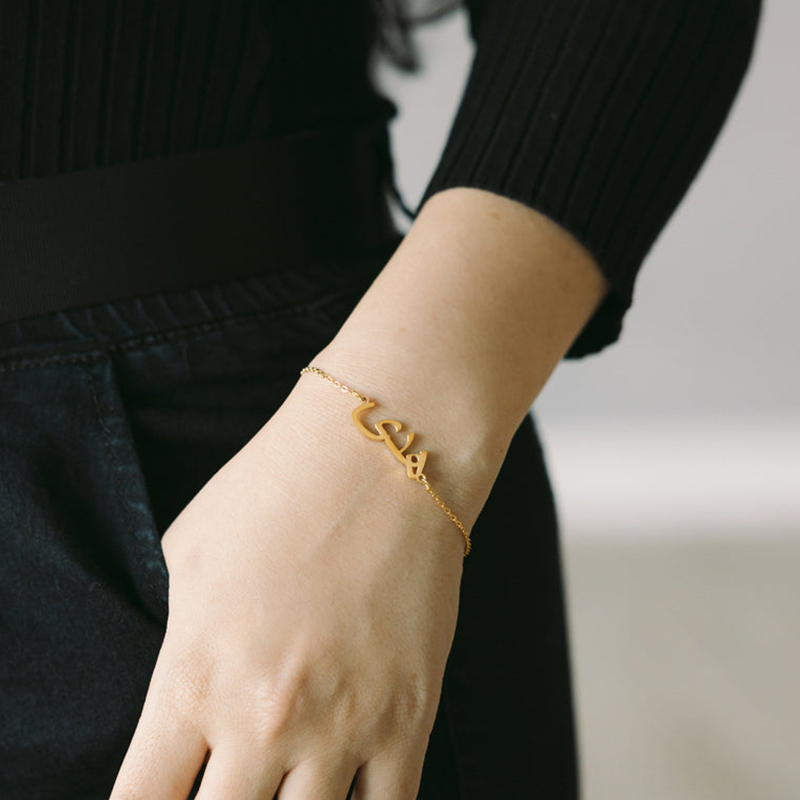 Bransoletka z arabskim imienie – Men Accessories All recenzja i cena