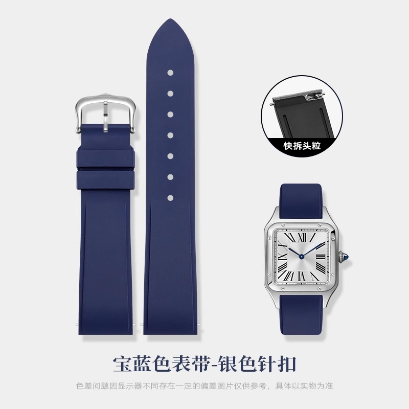 Szybkozłączny pasek do zegarka – Men'S Accessories Cartier recenzja i cena