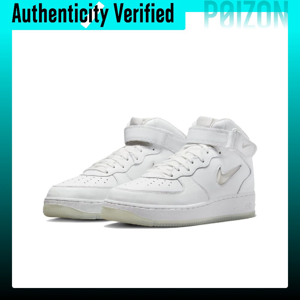 Buty do skateboardingu Nike Ai – Nike Shoes Air Force 1 recenzja i cena