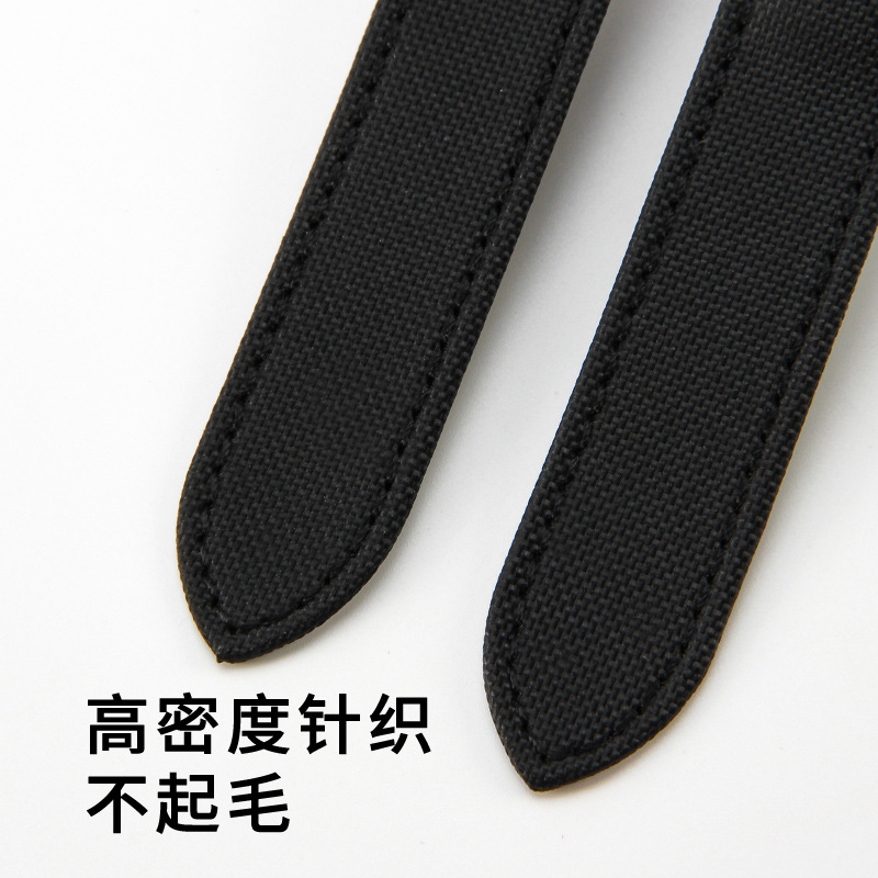 16/18/20mm Unisex Miękki Nylon – Men'S Accessories London recenzja i cena